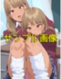 僕はルーズソックス履いた女子の下着以外は興味がない6  やっぱりギャルじゃないとダメだ編