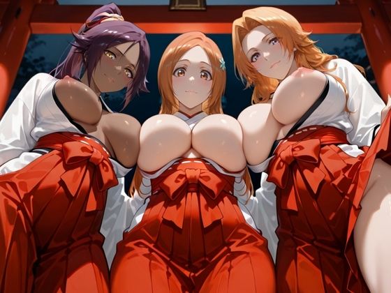 巫女みだれ祭  神前で穢れる供物巫女  BL〇ACH編 画像1