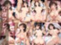 水原〇鶴 快楽に溺れる。