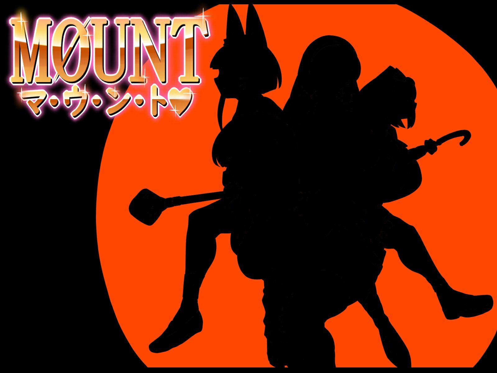 MOUNT（マ・ウ・ン・ト） 画像7