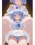 ホ○ライブCG集10兎〇ぺこら
