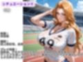 フル勃起シチュエーション BLEACH 松〇乱菊 編 Vol，2