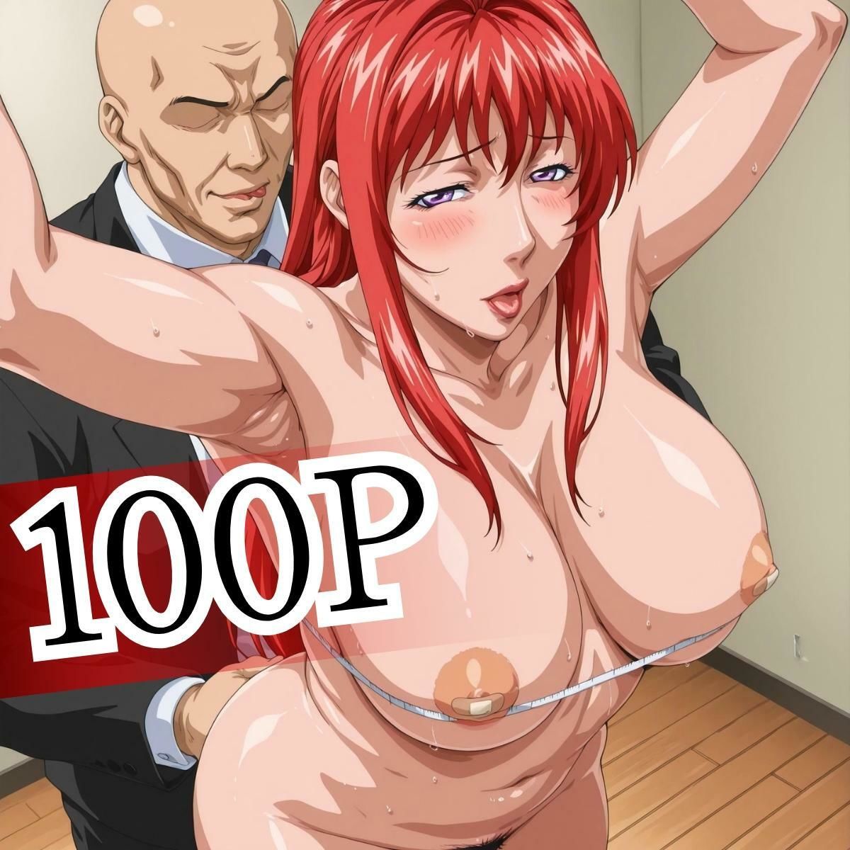 サンプル画像1:BBヒロインズ 身体測定＆バニー 2シチュエーション(ぶるん) [d_665491]