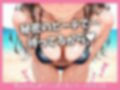結〇美柑ちゃんと中出し三昧！真夏のビキニ楽園！