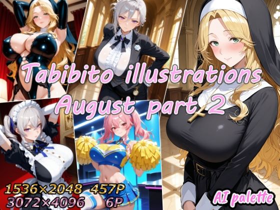 Tabibito illustrations August part2