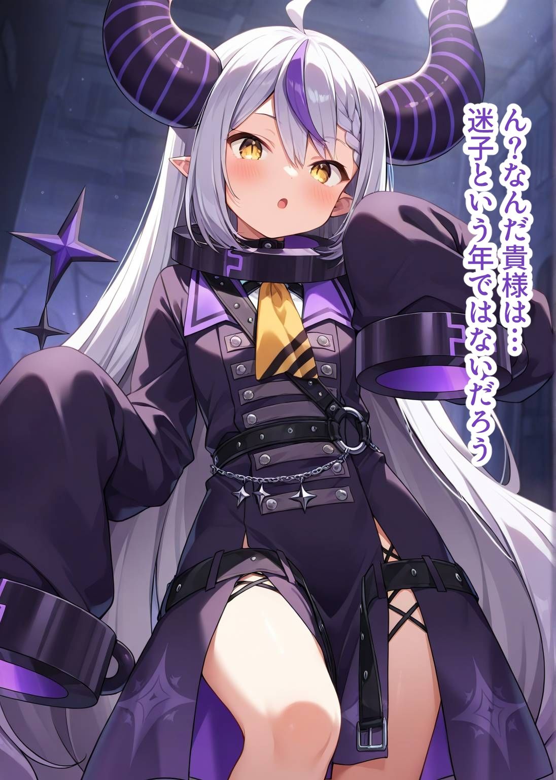 サンプル画像1:推しのVとセックスする話【ラ〇ラス・ダークネス】(Vtuberとイチャラブえっちするサークル) [d_665579]