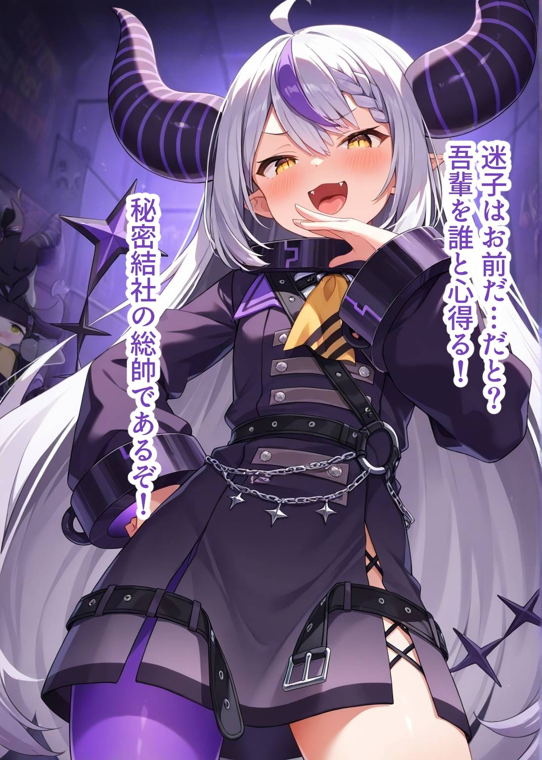 サンプル画像2:推しのVとセックスする話【ラ〇ラス・ダークネス】(Vtuberとイチャラブえっちするサークル) [d_665579]