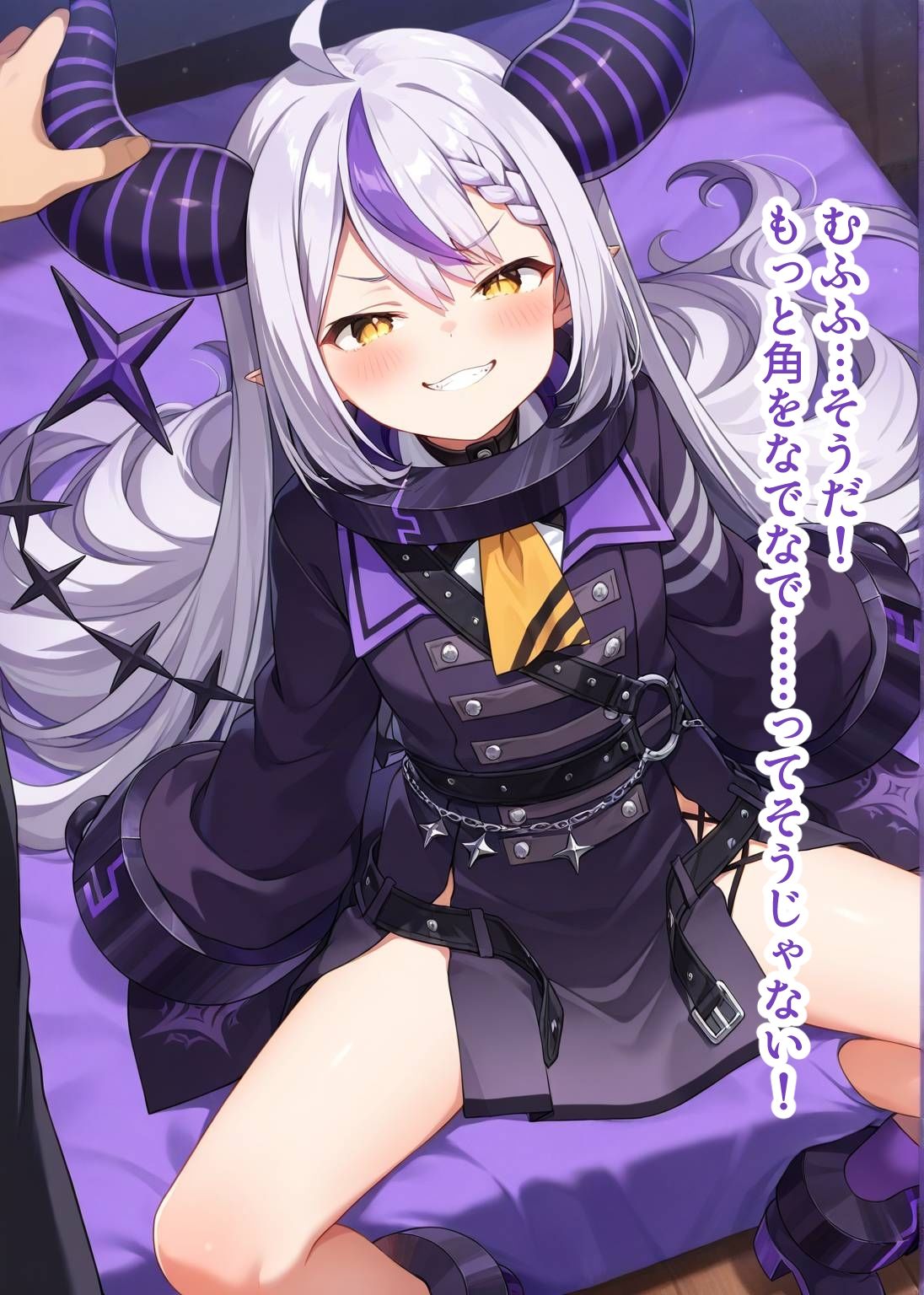 サンプル画像3:推しのVとセックスする話【ラ〇ラス・ダークネス】(Vtuberとイチャラブえっちするサークル) [d_665579]