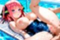 五等分のSEX スク水中〇二乃編