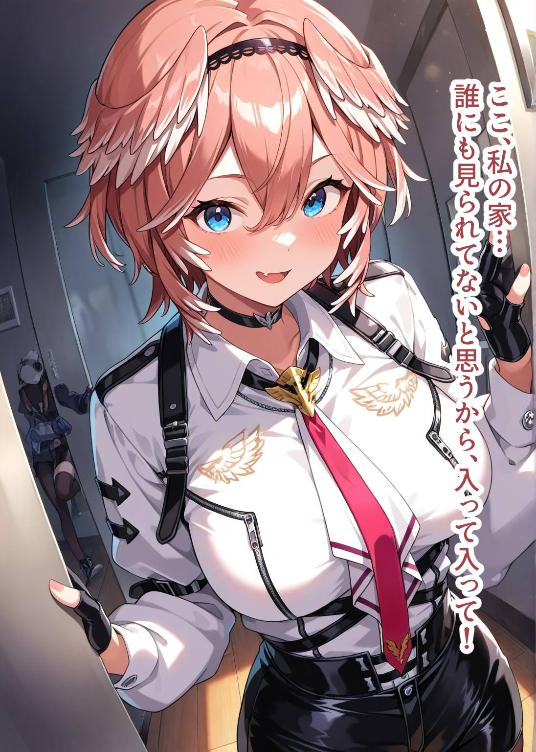 推しのVとセックスする話【鷹〇ルイ】 画像2