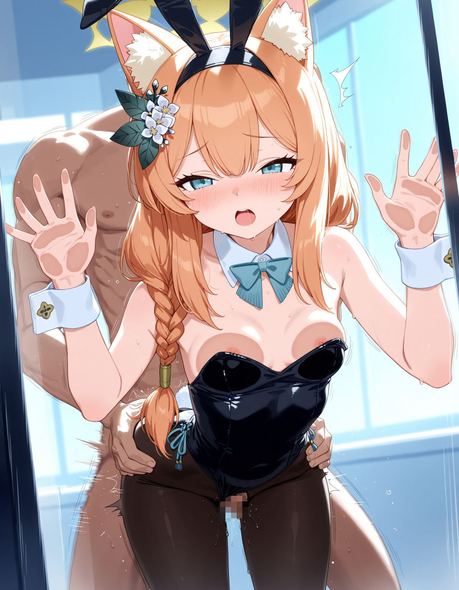 サンプル画像4:バニーマリーとエッチなことをするだけ(エロリスト) [d_665599]