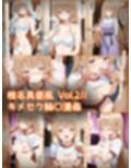 天使様がち〇ぽに堕ちた日 123P！！ 椎名真昼風漫画