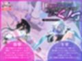 エロトラップタワーに挑んだダウナー陰キャくノ一 モーションアニメ
