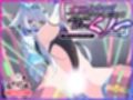 エロトラップタワーに挑んだダウナー陰キャくノ一 モーションアニメ