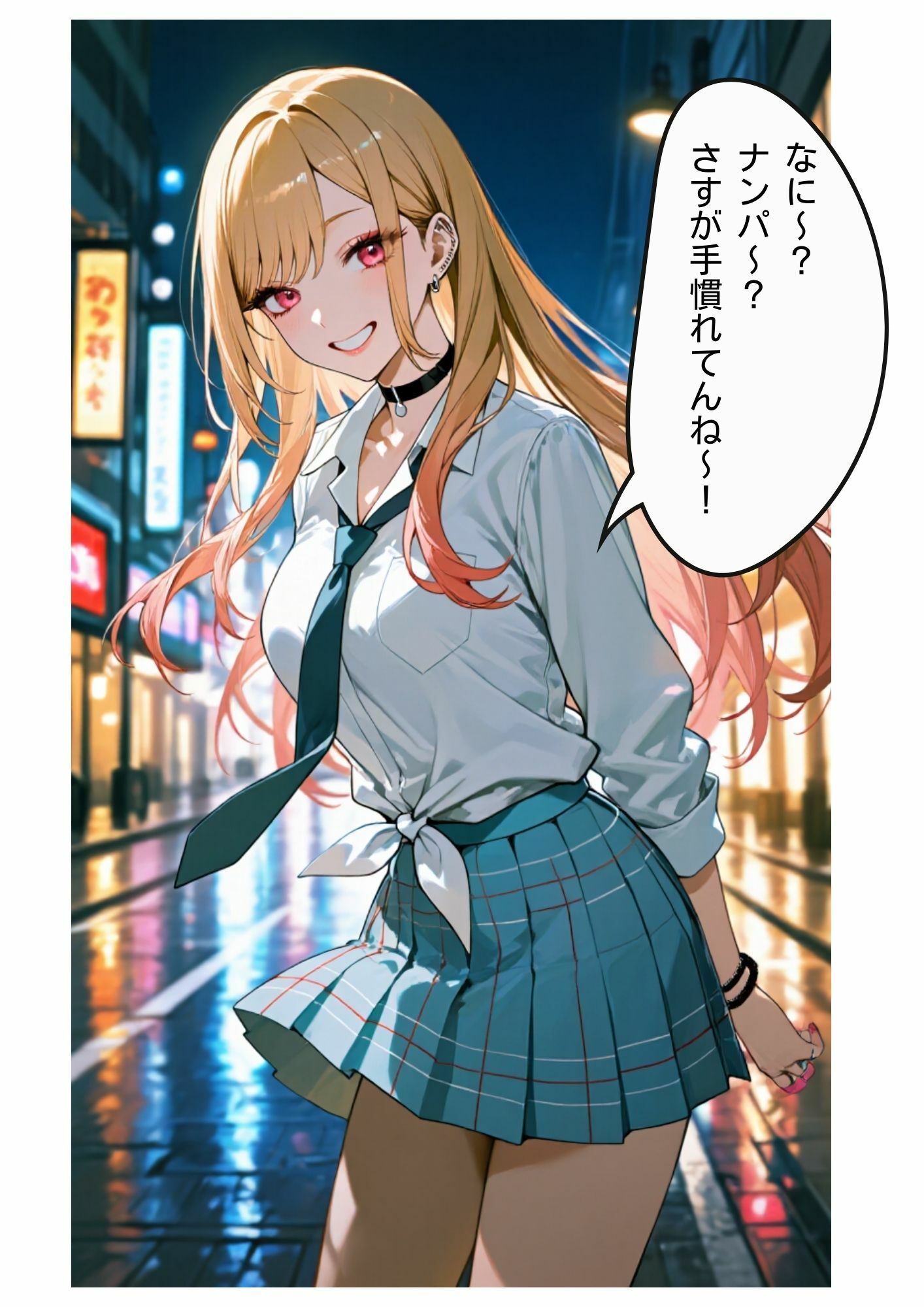 サンプル画像2:ケンカのちNTR(rito) [d_665686]