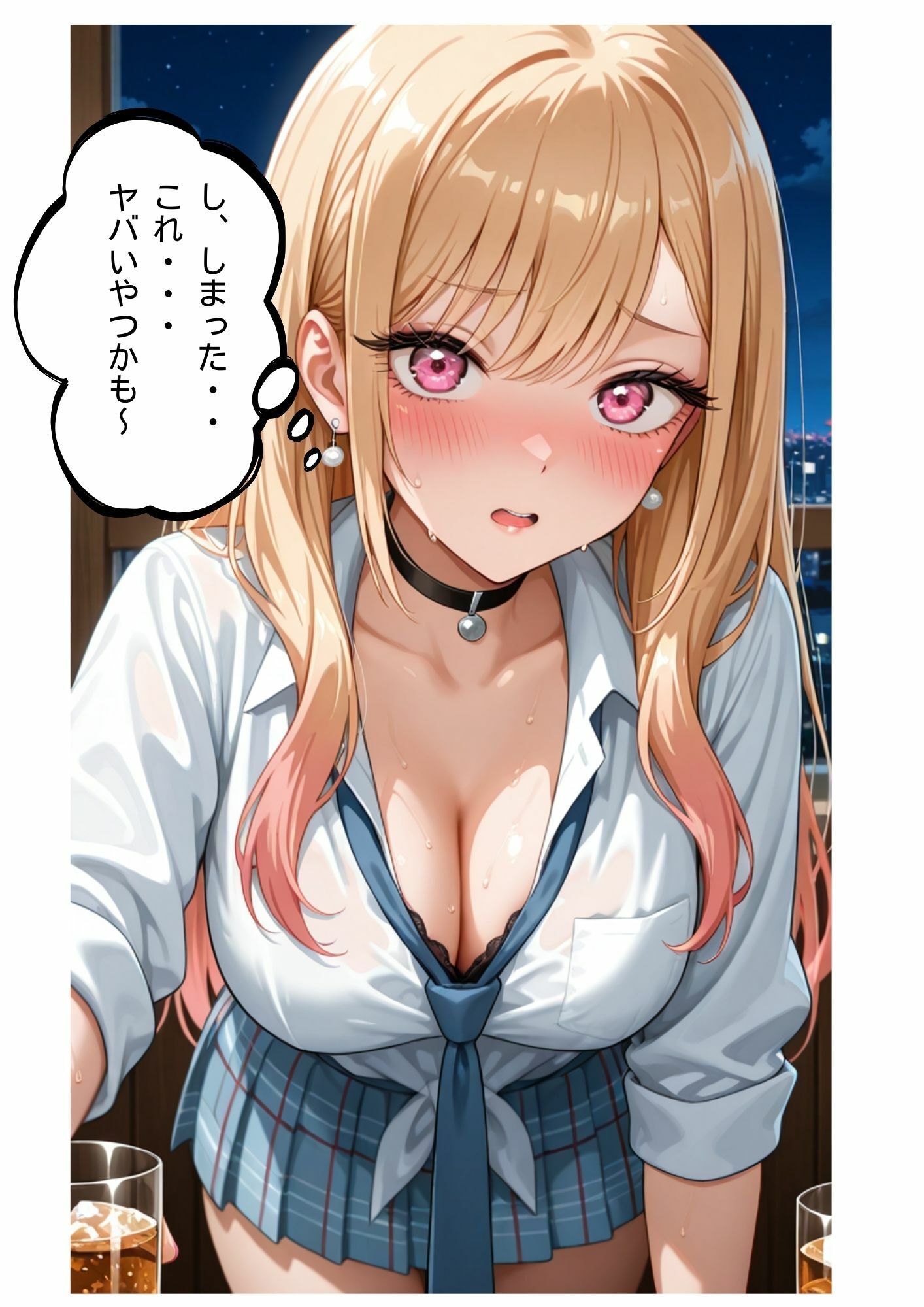 サンプル画像4:ケンカのちNTR(rito) [d_665686]