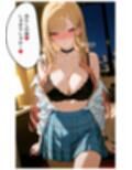 ケンカのちNTR