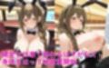 桑山千雪_バニー姿で接待＆踊り子衣装でストリップ枕営業