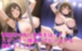 桑山千雪_バニー姿で接待＆踊り子衣装でストリップ枕営業