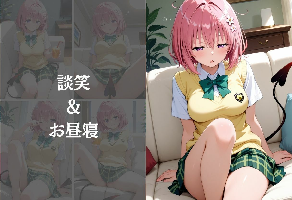 サンプル画像 1