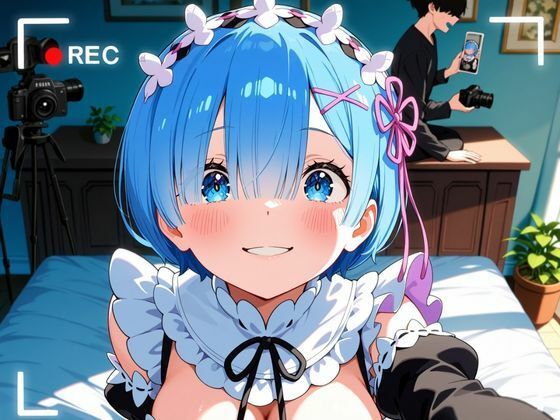 サンプル画像3:会社に内緒で付き合っている大好きな後輩と出張中に内緒でコスプレSEX（リゼロ レム編）(オズのアダルト使い) [d_665819]