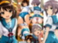 涼〇ハルヒの時間1