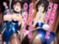 寝取られ古◯川青バニー！ 青バニーコスの古◯川がチャラ男達とやりまくり！ そのまま寝取られてしまうのか！？