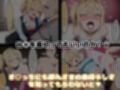 キモメンに支配された生徒会2