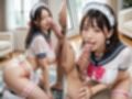 エッチなお世話をしてくれるセーラーコスのメイドさん【おまけショート動画21本付】