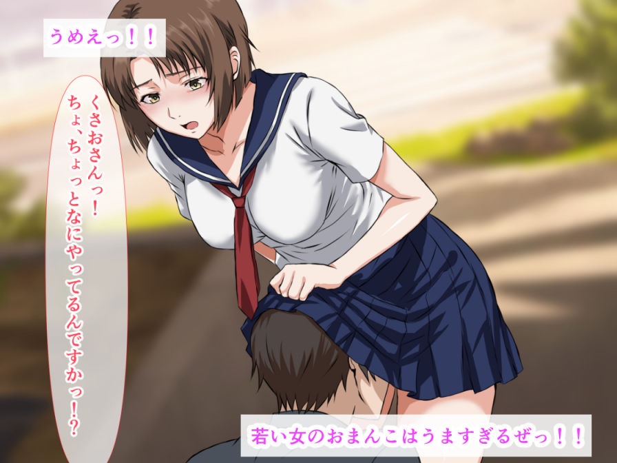 サンプル画像4:探偵がエロすぎて依頼人の巨乳娘が発情して生ハメ中出しセックスの依頼をしてくるので、事務所がもはや女性用風俗店になっていた話(ベロナス) [d_665885]