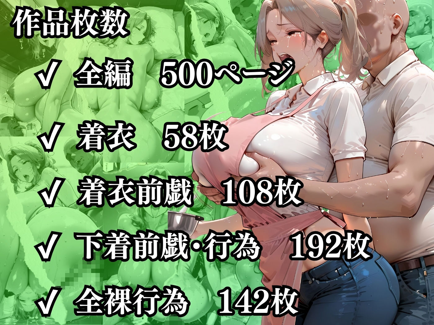 サンプル画像 9