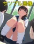 僕は徹底的にしゃがみパンチラを愛している