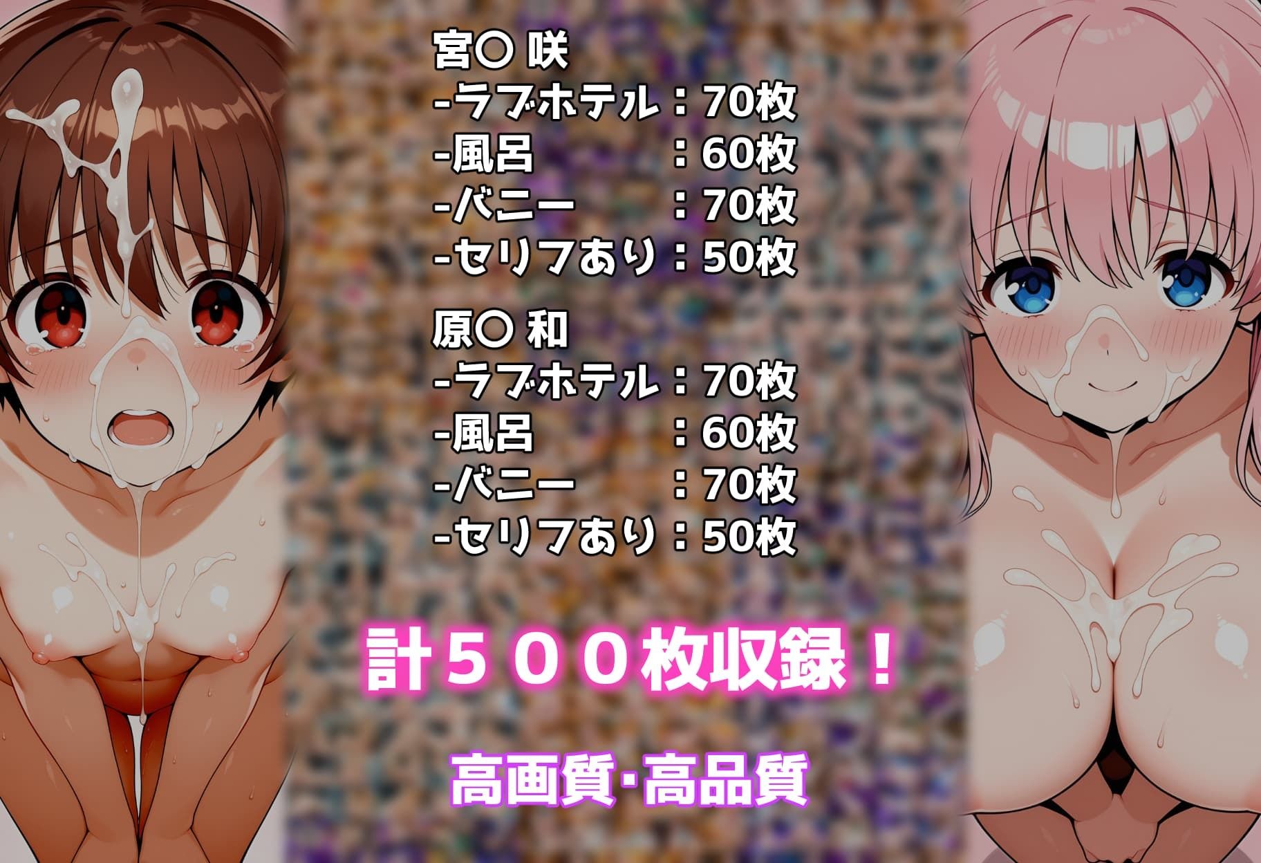 サンプル画像8