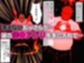 女海賊達を催〇アプリで寝取って孕ませてみた
