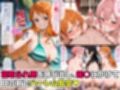 女海賊達を催〇アプリで寝取って孕ませてみた