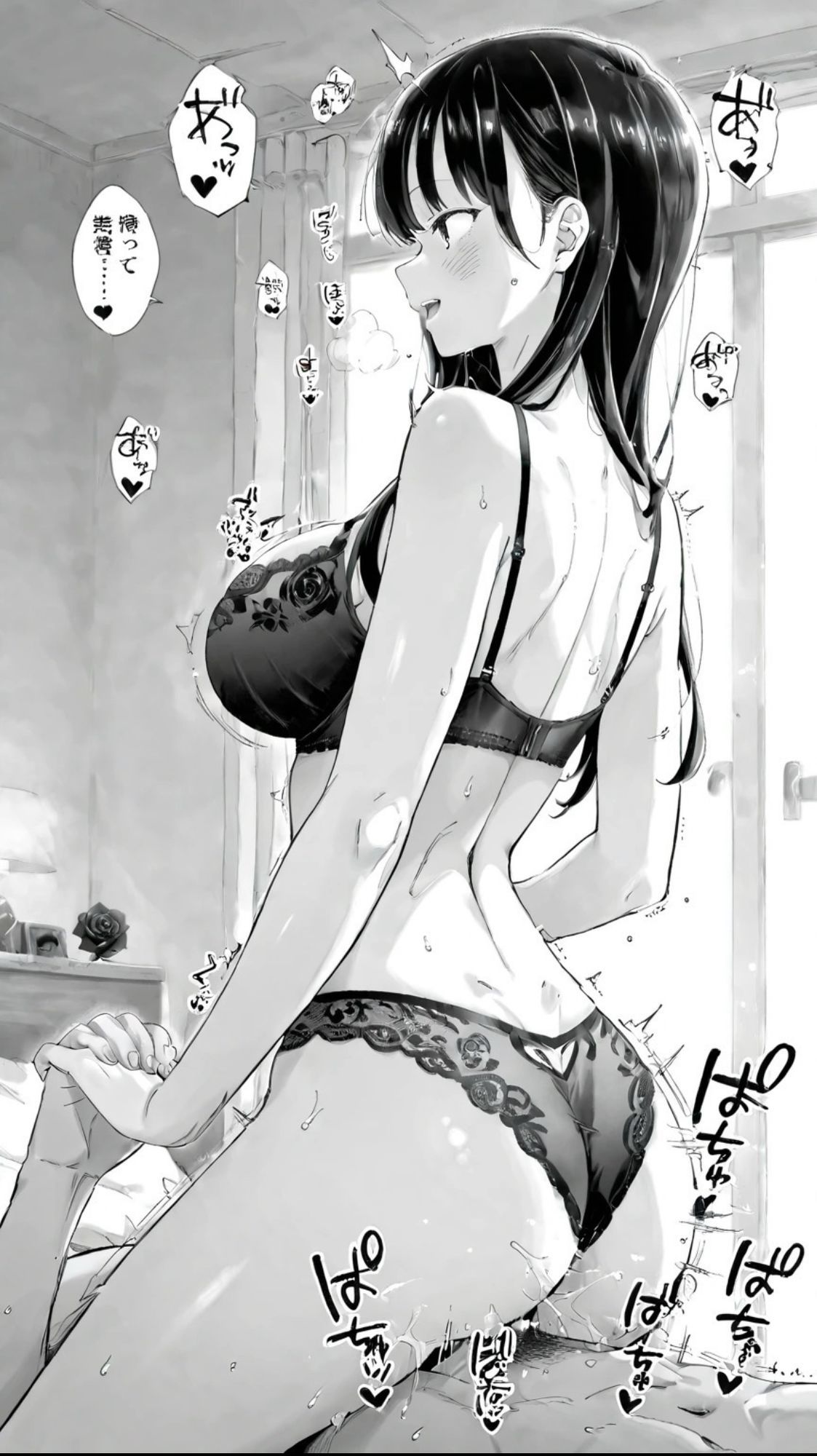 山田とショタのヤバイやつ 画像8