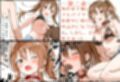 海の家のエトセトラ