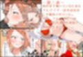海の家のエトセトラ