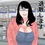 愛妻動画投稿1