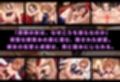 寝取られた上流貴族妻  邸宅の奥で抱かれる  〜令嬢は今宵、快楽に堕ちる〜  と〇る科学の超電磁砲編