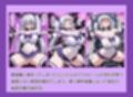 変身ヒロイン 快楽実験室