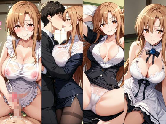 サンプル画像6:「結城ア●ナと恋人！らぶらぶ旅行の秘密の夜――甘くてエッチなコスプレブック」(クミンロール) [d_666111]