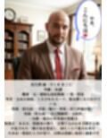 催淫洗脳            学校パンフモデル    広報活動