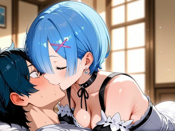 サンプル画像2:レムと付き合えたので朝から晩までイチャイチャSEX（デート編もあり）(ロリと巨乳とまほうつかい) [d_666239]