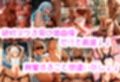 つるぺた男の娘が人気のSMソープ！アナル風俗で女装娘に連続中出ししたら快楽堕ち