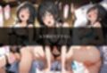 初めての女性用風俗〜古手川唯編〜