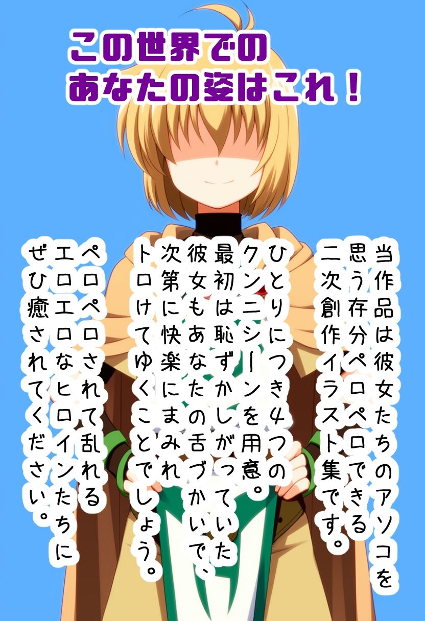 サンプル画像6