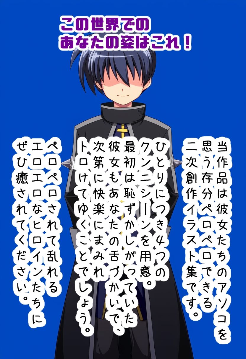 サンプル画像7