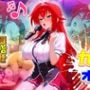 セックスカラオケ選手権！エントリーNo.5  ぐれもりー