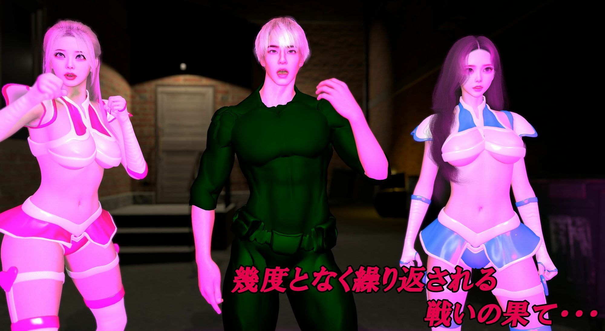 サンプル画像3:MAGISLAVE ―堕ちた魔装戦姫たち― Vol.1(ベジタリアン) [d_666387]